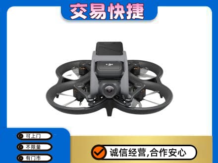 连云港高价回收无人机