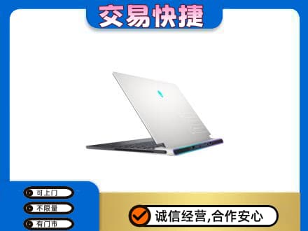 连云港高价回收电脑