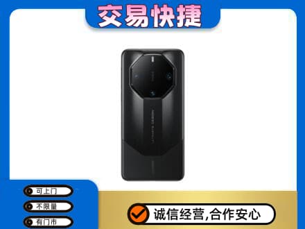 连云港高价回收手机