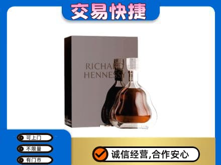 连云港回收李察
