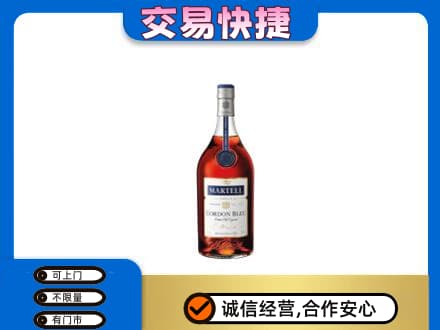 连云港高价回收蓝带