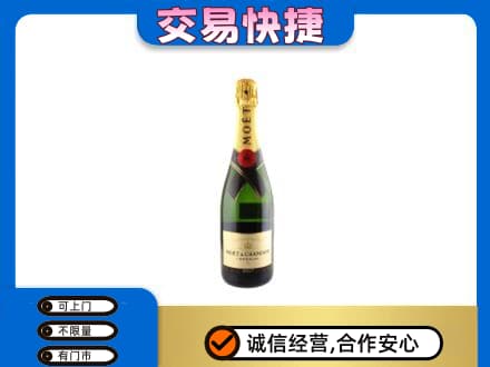 连云港高价回收名仕