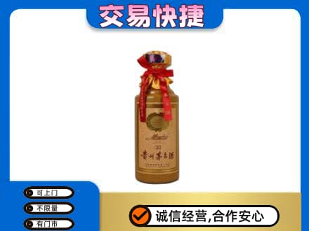 连云港回收30年茅台酒
