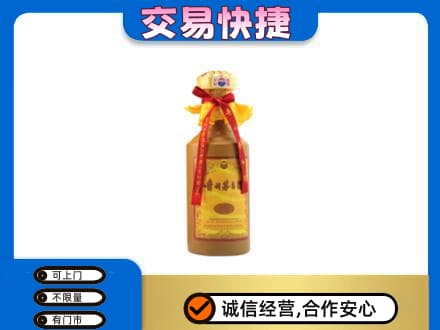 连云港回收15年茅台酒