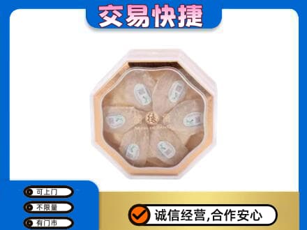 连云港回收燕窝每克价格