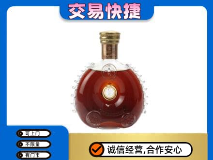 连云港回收洋酒行情